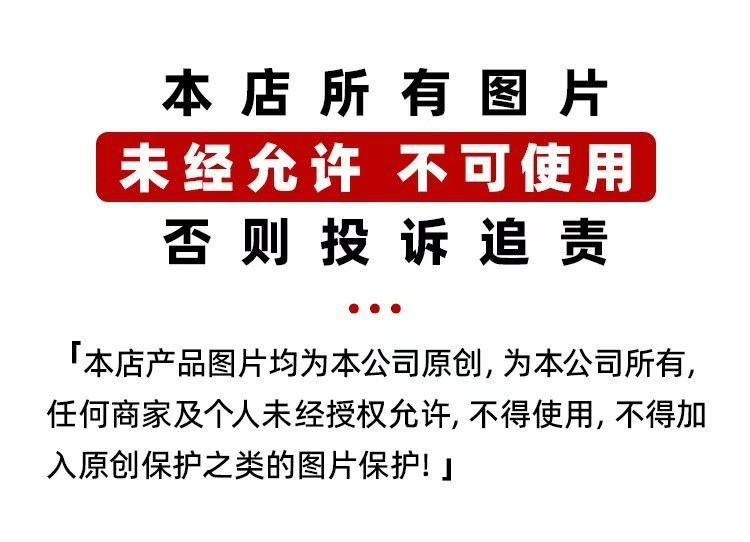 O1CN010GGZx41dLLyK6JRjU_!!9965