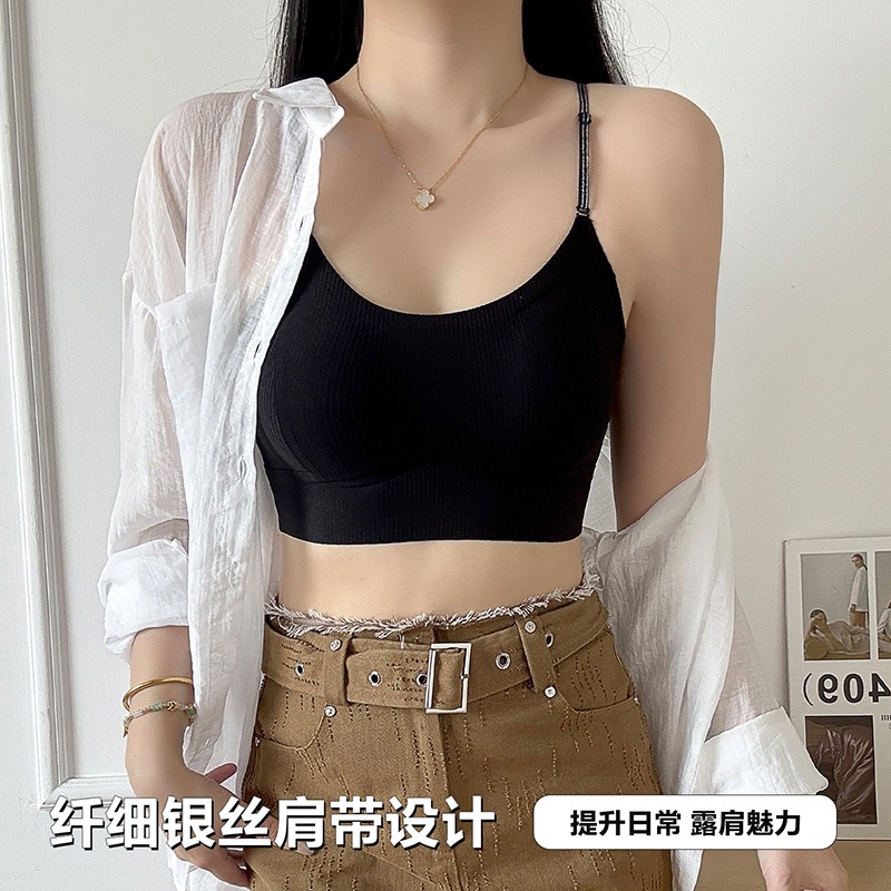简约圆领细闪吊带美背内衣女半固定杯免穿文胸聚拢上托女士背心女