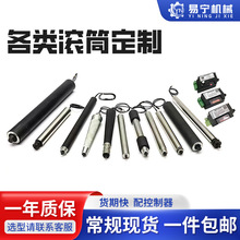 25/38/50/60/΢��ֱ��늄ӝLͲ���ßoˢ늙C����݁Ͳ��LͲ����