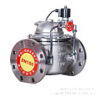 不锈钢电磁阀法兰DN50-300 福建闽太消防厂家设备阀门直销