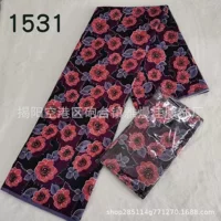 В Мьянме Longi Sarong, СБИ-СБ-СБ-СБ-СБ-СБ-СБ-СБ-СБ-СБ-СБ-СБ-СБ-СБ-СБ-СБ-СБ-СБ-СБ-СБ-СБ-СБ-СБ-СБ-СБ-СБ-СБ-СБ-СУ