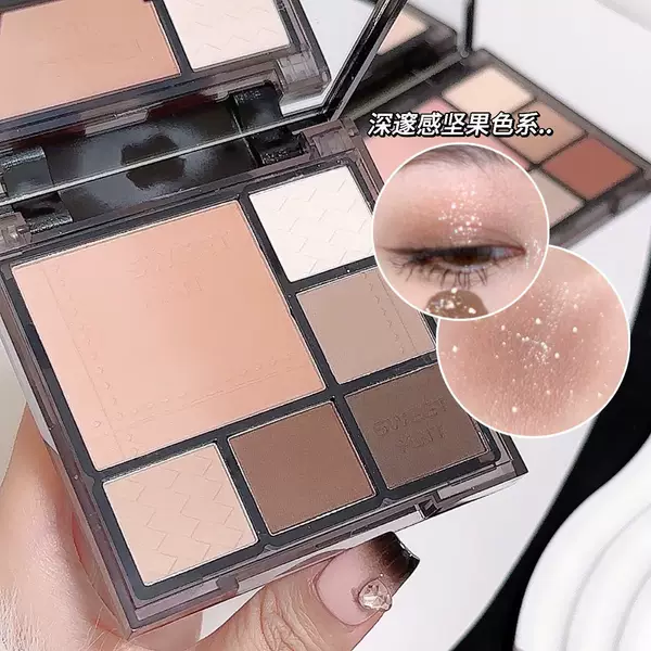 Sweet Mint Gradient Blush Eye Shadow Comprehensive Palette Facial Highlighter Fine Glitter Brightening Atmosphere Base Contouring Palette