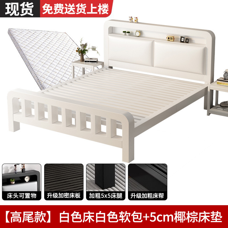 Cama de hierro forjado piso cama doble dormitorio principal simple dormitorio de lujo ligero alquiler cama individual cama de hierro reforzada y gruesa