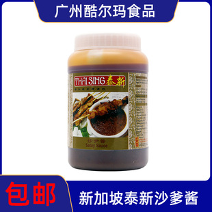 �¼����M��̩��ɳ���u1kg����պ�u�����⴮������偶��Ɵh���