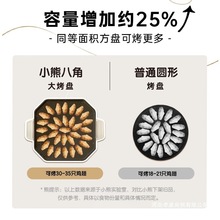 С��늿��tDKL-E12Y2�����늿��P늿��t��������늟����t�๦��