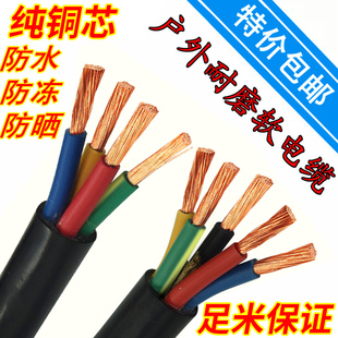 ���~о늾���|��4о5о4/6/10/16ƽ��2.5 1.5��ĥ�Cе�����Դ��