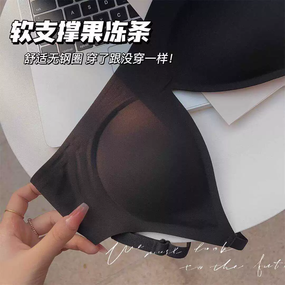 Push up bra, wireless bra, underwear, top with cups, vest, backless