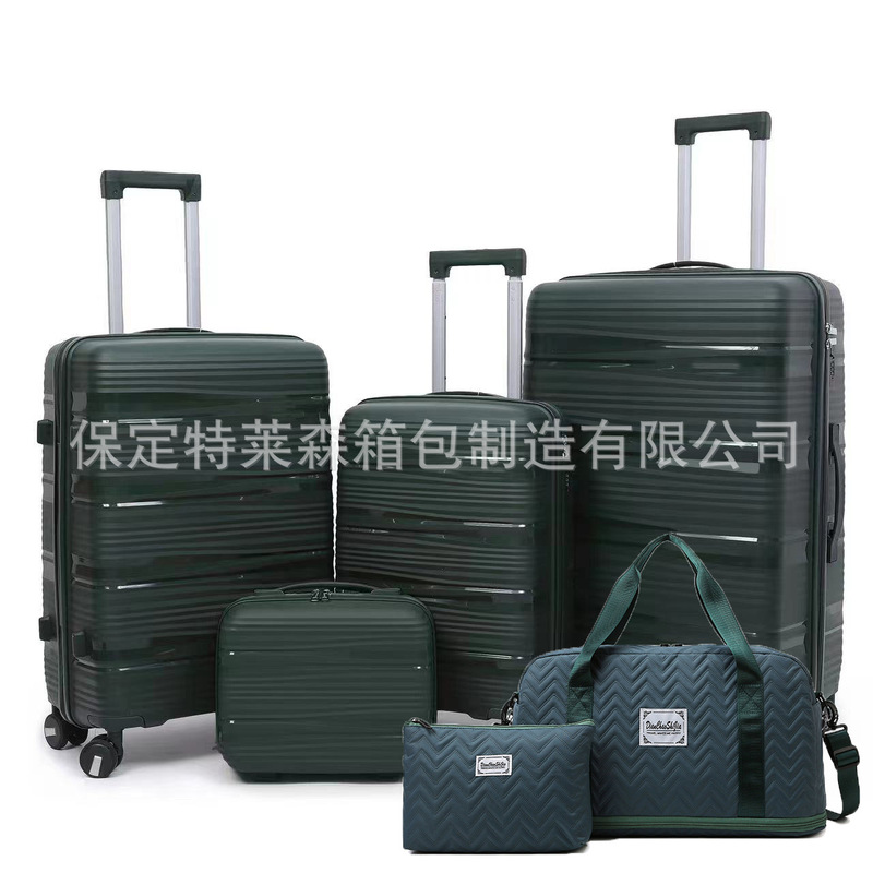 PP スーツケース 13+20+24+28inch 防爆ジッパーユニバーサルホイールトロリーケーストラベルバッグ化粧品バッグセット|undefined