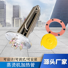 140MM���m���C�C�ӟ��ˮ��偠t����늟��220V/380V�����l����