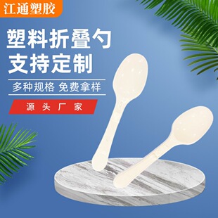 �����ۯB�����l����������Ʒ�����ۯB���ײ;�ʳƷ��PP�ռ{