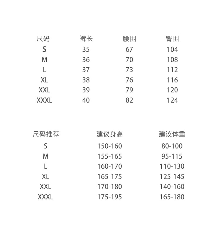 750_05.jpg?x-oss-process=image/format,png 21454033733997.jpg?x-oss-process=image/format,png