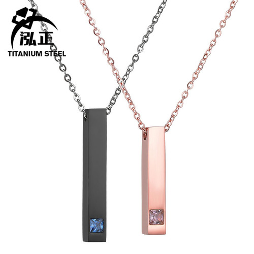 Titanium steel couple necklace bracelet jewelry set simple glossy four-sided cylinder inlaid with diamond pendant can be laser engraved