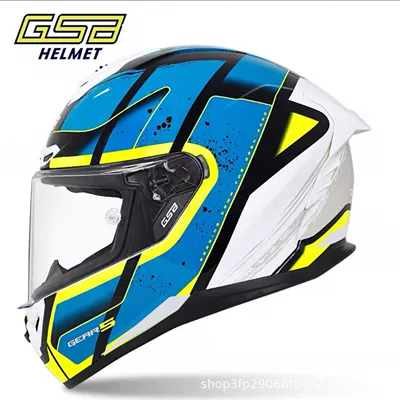 Gsb-S361-Motorcycle Full-Face Helmet, Imitation Racing Helmet | Motorcycle Helmet Headset - gemei-blue-cycling-gift-pack-brand-exclusive-s-53-54-if-your-face-is-widefat-take-one-size-larger
