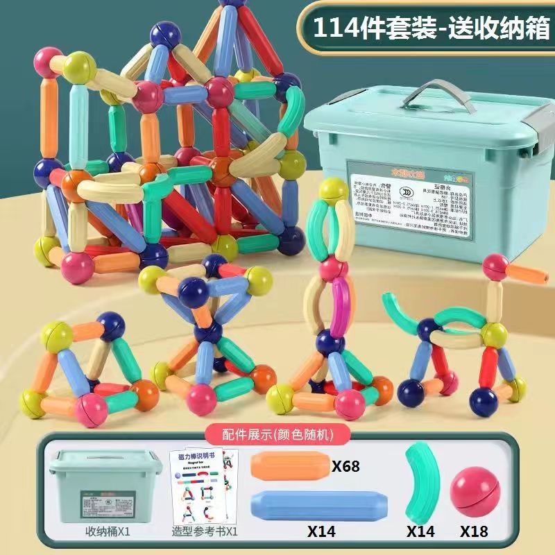 Juguete Magnético Infantil Tipo Varillas, Método Montessori para Educación Temprana y Creatividad - Juego de Construcción