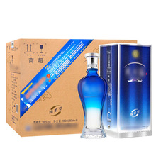 蓝色经典天之蓝42度480ml绵柔型白酒整箱装 洋/河天之蓝42度480ml