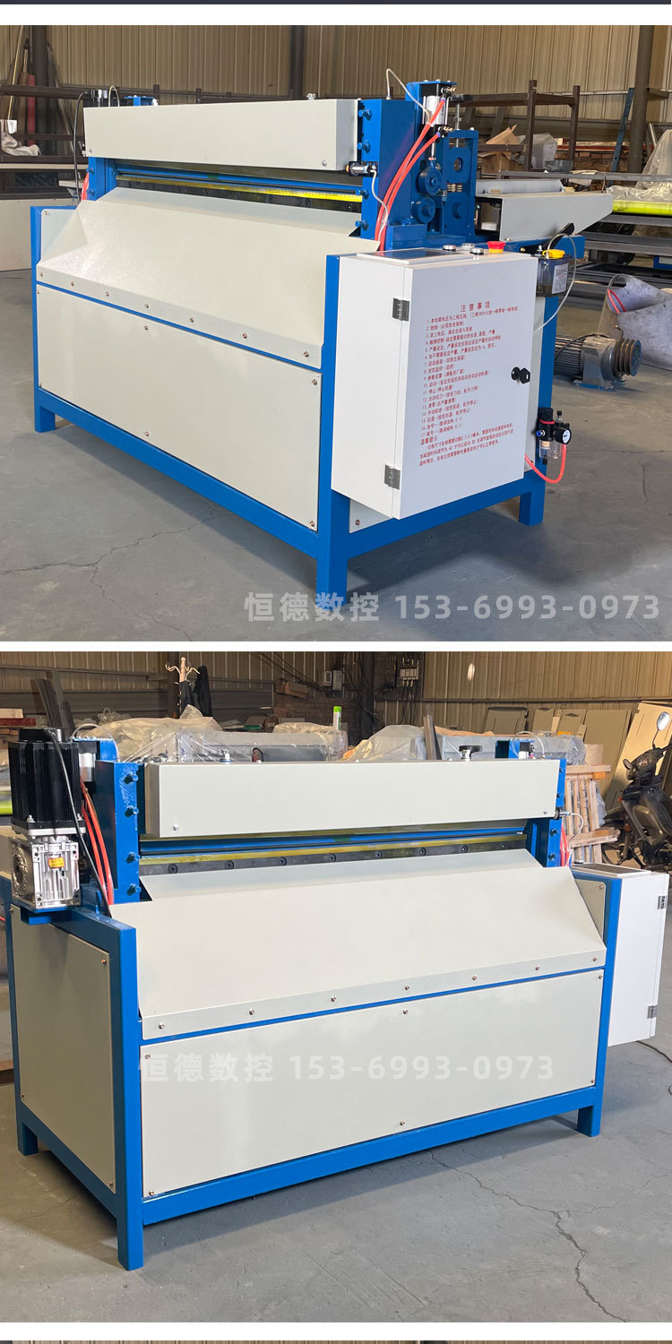 数控分切一体机详情111111_08.jpg