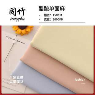 ������Ʒ �´��ᾄ������鲼 Ůʽ�B��ȹ˯�µ������b���ϬF؛