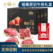 �������aԭ�����rţ�ŶY��ѩ����������M��ţ���ײʹ�Y��