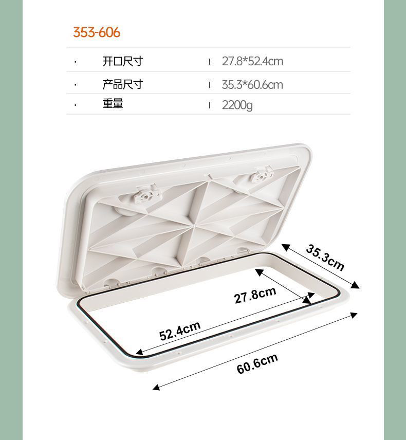 Rv, Yacht, Boat, and Vessel Parts and Accessories: Deck Covers, Manhole Covers, Good Sealing, High Quality, Durable, Wear-Resistant, Corrosion-Resistant