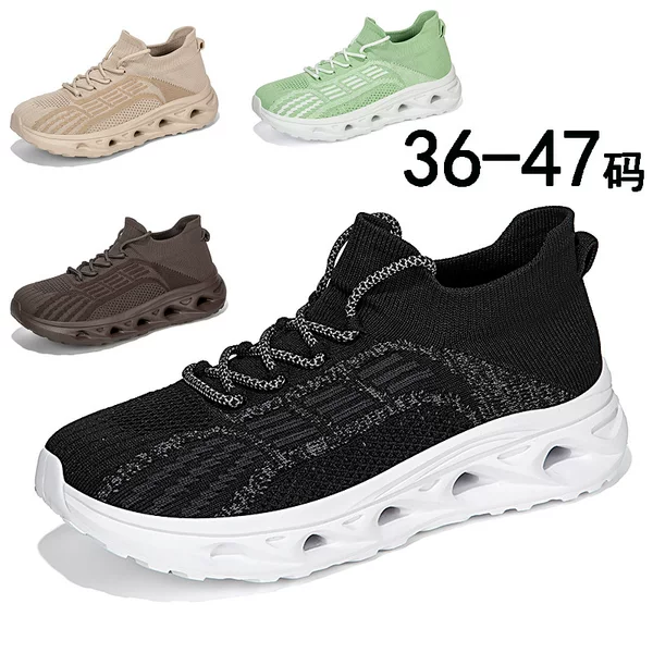 Cross-Border Fly-Knit Sneakers with Wide Toe Box, Wide Last, Large Toe, Suitable for Wide Feet, Breathable, Resilient, Soft Sole, Extra Wide Running Shoes for Men