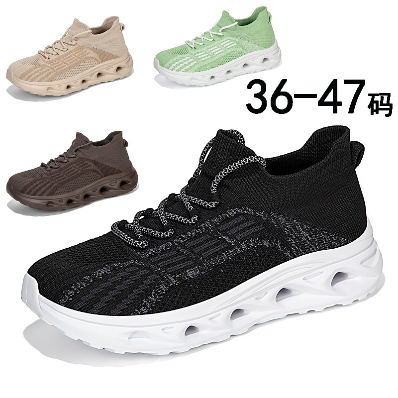 Cross-Border Fly-Knit Sneakers with Wide Toe Box, Wide Last, Large Toe, Suitable for Wide Feet, Breathable, Resilient, Soft Sole, Extra Wide Running Shoes for Men Cross-Border Fly-Knit Sneakers with Wide Toe Box, Wide Last, Large Toe, Suitable for Wide Feet, Breathable, Resilient, Soft Sole, Extra Wide Running Shoes for Men