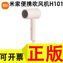 xiaomi׼ؓxӱy늴LCH101ۯBLͲ^lC