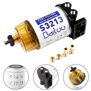 ��܇���b����ȼ�͞V����S3213��ˮ���x������ȼ��ˮ���x�^�V��