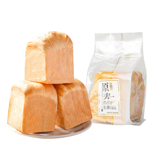 Original Wheat Splits 70g/Bag Coconut Cream/Black Rye Flavored Raw Toss Cereal Snack Hand Torn Toast Breakfast One-Piece Shipping