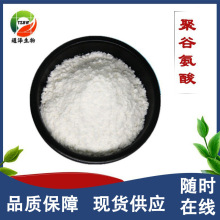 �۹Ȱ���70W  ���yƷ 100g  �F؛���] �߷�����  �{�����z�۹Ȱ�