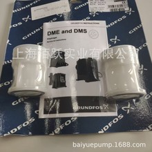 ������grundfos������DME940-4����valveDME375-940 PV/V/G����