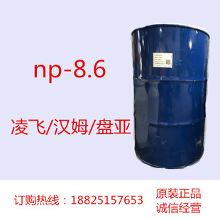 ���w/�hķ/�P��np-8.6 ���x�����ЙC������Ԅ� �п��ك�ϴ����