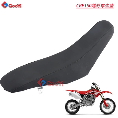 Suitable for Bozur Falcon Motorcycle cushion