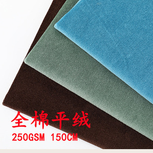 250gȫ��ƽ�q�z�q�������Z�q�����ϟo�����b�����B��ȹ�޽q����