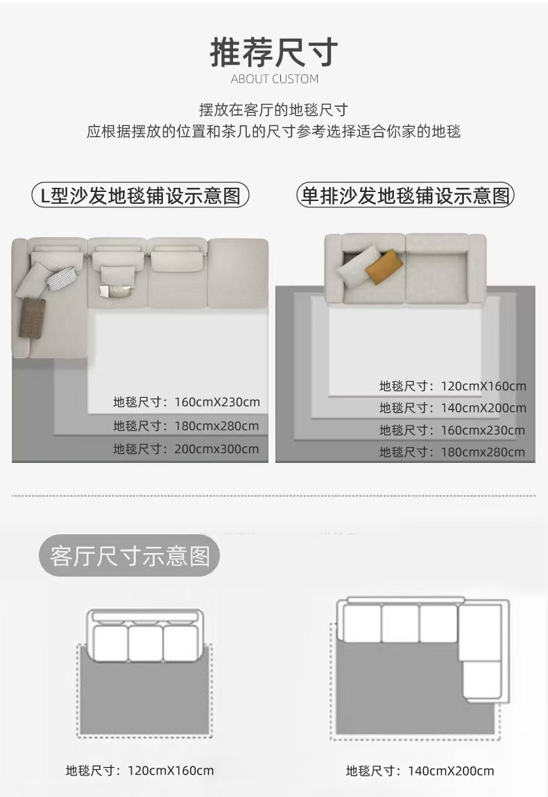 一键上货_20250624154021