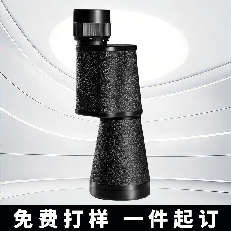 Telescopio monocular Begosu estilo 10X40, telescopio monocular de alta potencia y alta definición para montañismo al aire libre, totalmente metálico.
