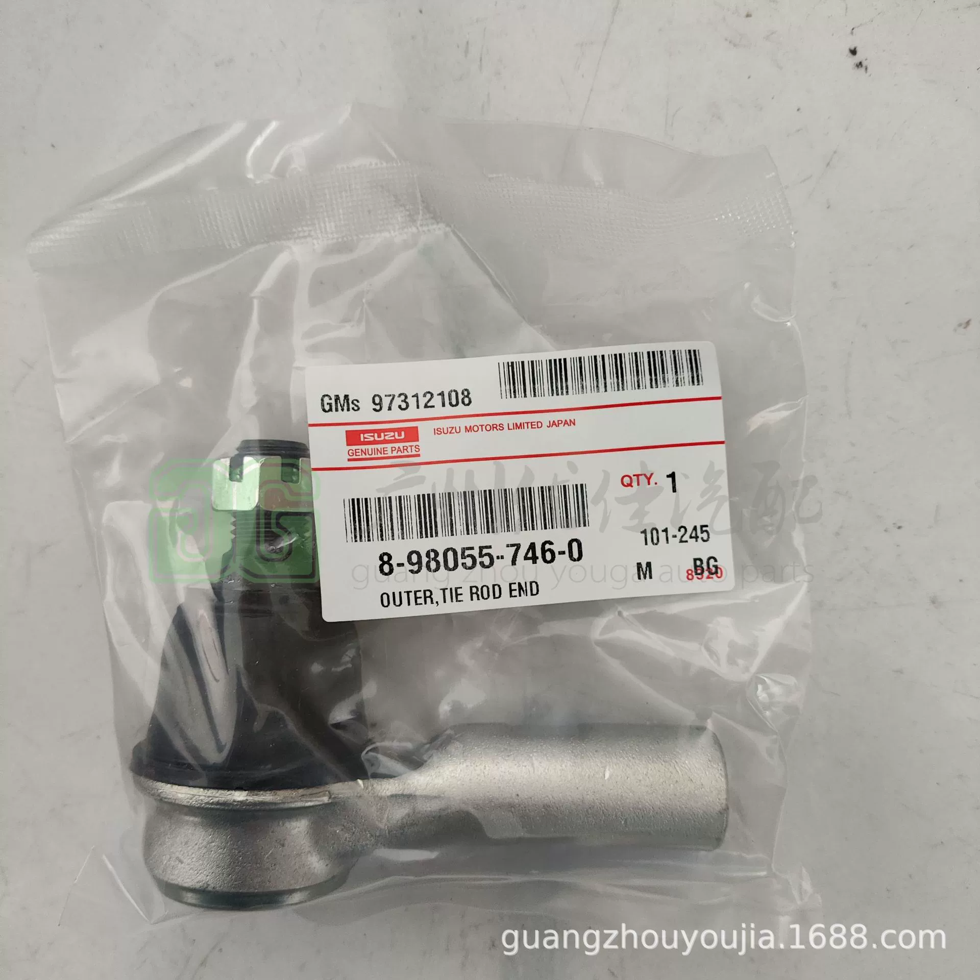 8-98055746-0 Высококачественная японская машина с внешним шариком 8-98055-746-0