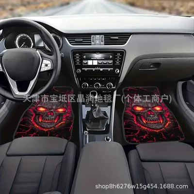 Avtomobil döşəmə paspasları — Universal Four-Piece Set of Floor Mats - temu-car-floor-mat-34-3344cm-two-piece-pack