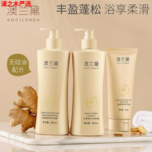 ���m���ЋDϴ�o���b����ϴ�lˮ��ԡ¶�o�l�ؼ�����