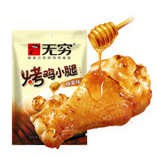 �o�F���uС�� ����ζ�u���u��� �����ʳС��