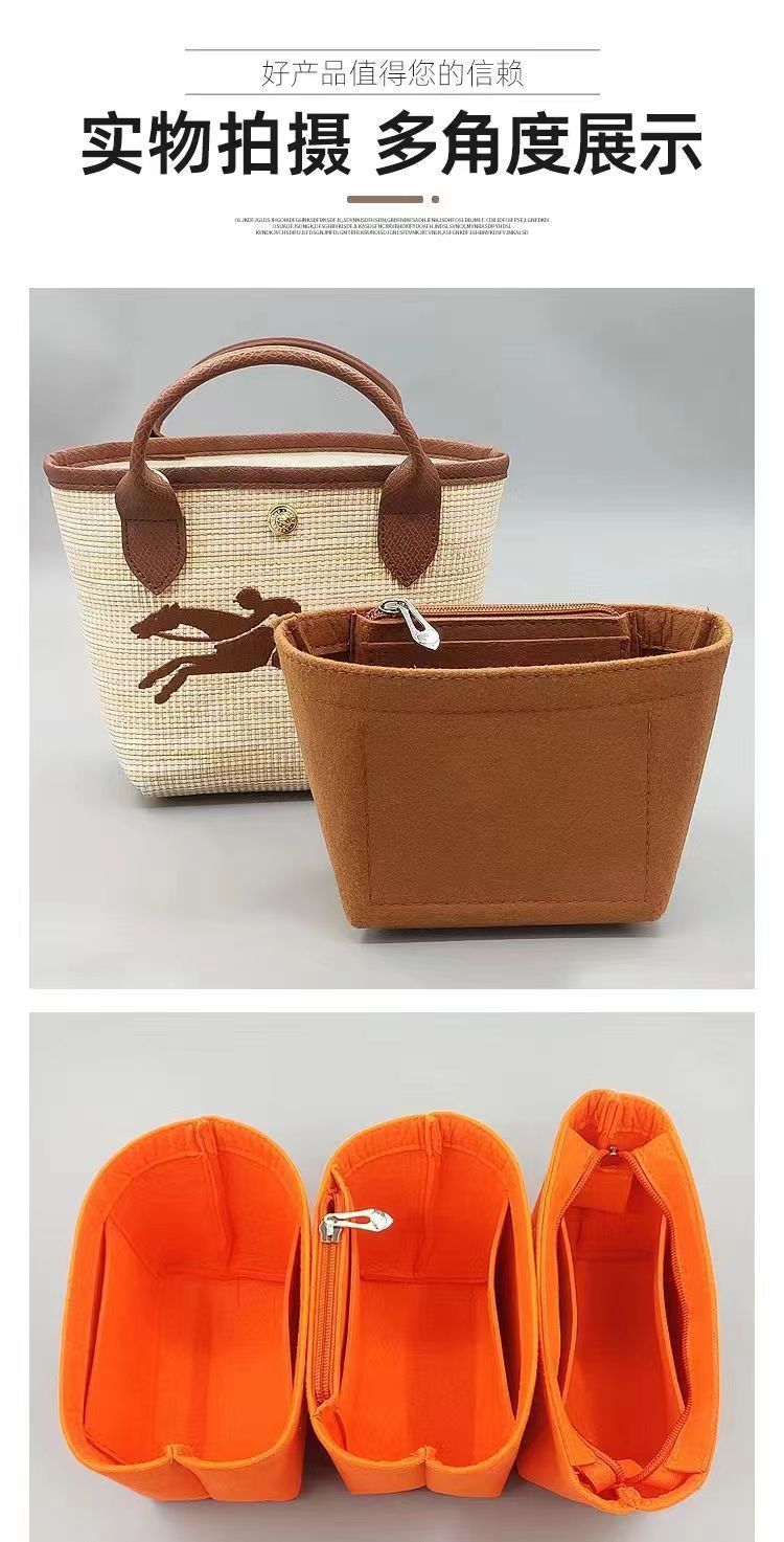 Straw Woven Inner Bag for Longcham Mini Dumpling Basket Bag, Ultra-Light Storage and Organization Insert
