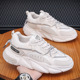 2024 Summer New Mesh Breathable Thick Sole Casual Men's Shoes Versatile Running and Sports Shoes Increase Height Dad Shoes Trendy Shoes