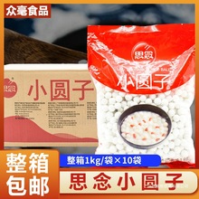 ˼СA1kg ̲QܛŴŴС AᄈAɫA