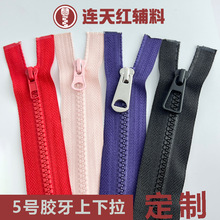 5̖��֬����������p�_����朗l��ɫ�����^�\�Ͻ����i�^���b�o��