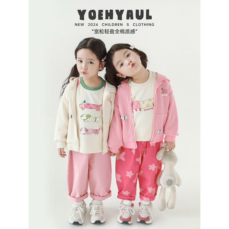 WURI BOO GIRLS STAR WAVE DOT 디지털 인쇄 캐주얼 바지 가을 어린이 귀여운 재미 부드러운 느슨한 유행 바지