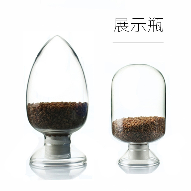 厂家销售 种子瓶 鸡心瓶 玻璃样品展示瓶125ml/250/500 配胶塞