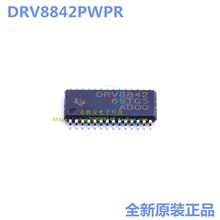 DRV8842PWPR DRV8842 HTSSOP-28 ������ ȫ���� ���ƺ͹��ʼ�MOS