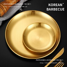 �Ӵ�̖45cm�бP����Һ������ɫ���P䓷���t�����������ռ{��