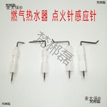 Һ����ú����ȼ���ˮ���մ��c��ᘸБ���}�_����ͨ�þS��̫��