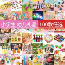 ����С�Y�ͯ���@С�YƷ�׃��@�n�ê���Ʒ�l�����С�����̫��