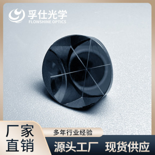 ��W���� ���F���R  �F؛����  ��ӆ���Ĥ  ��W���R �S��ֱ�N